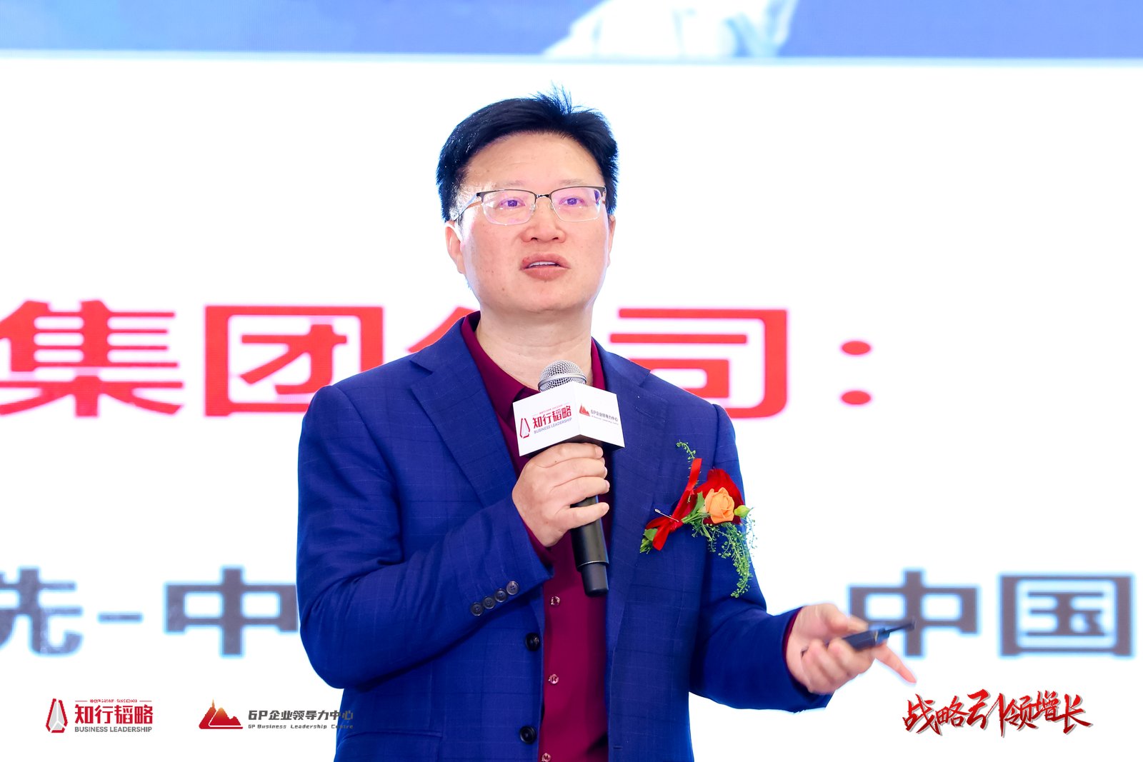 2_1600_3000_gif (11)