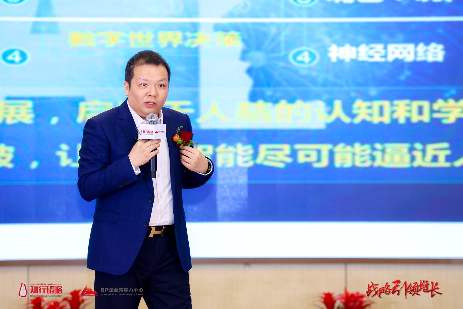 2_1600_3000_gif (34)