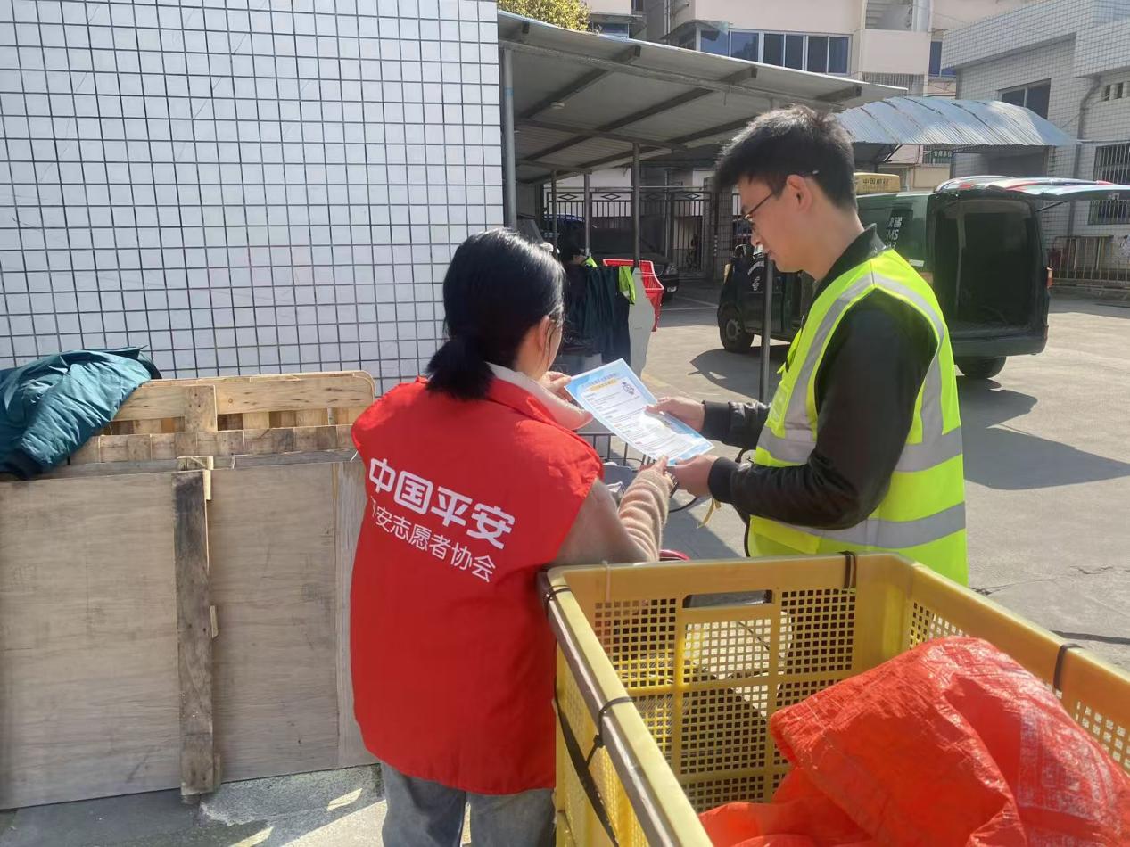 2a81f6273e25d1ff7da8d6f14f29b69c