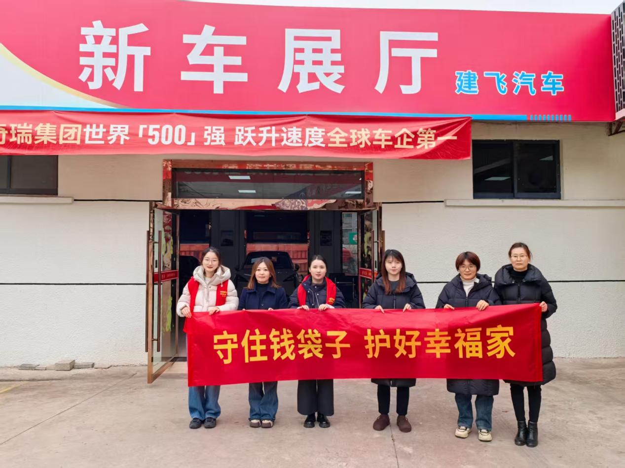 a88bc1167cf3bbccb22613d6decaf3c6