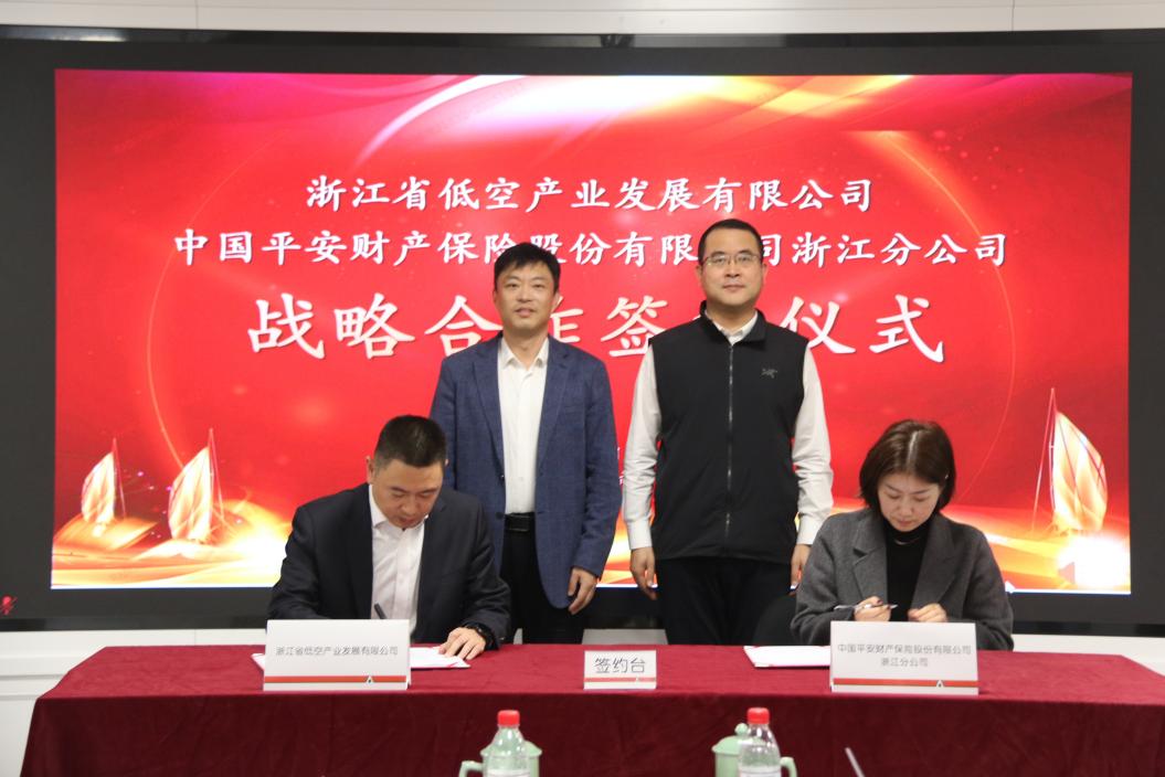 pa_10100000049365237_1766113451921_5472x3648_mo_