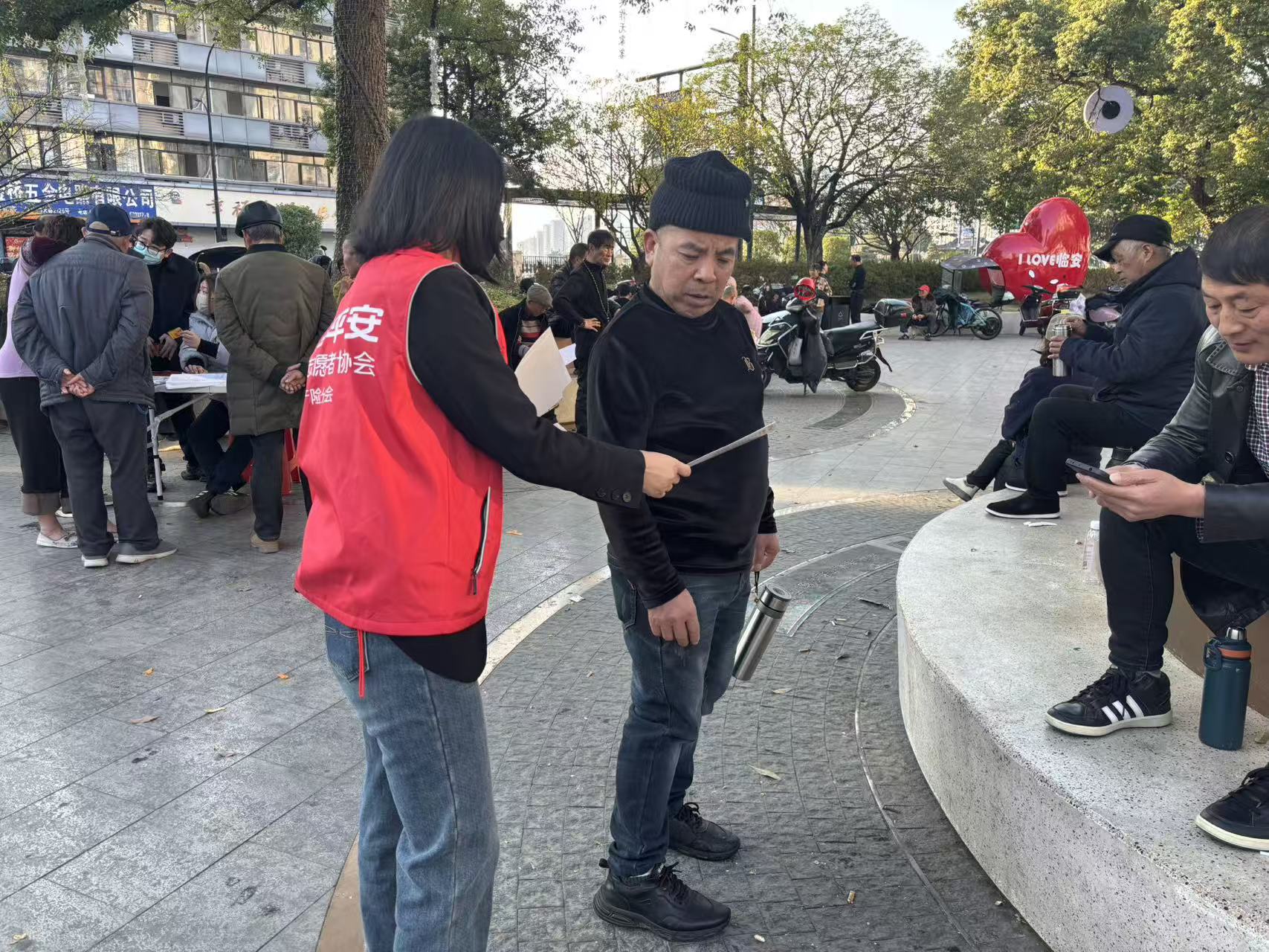 d7fa1a80bbb231c63c244f154a0383f3