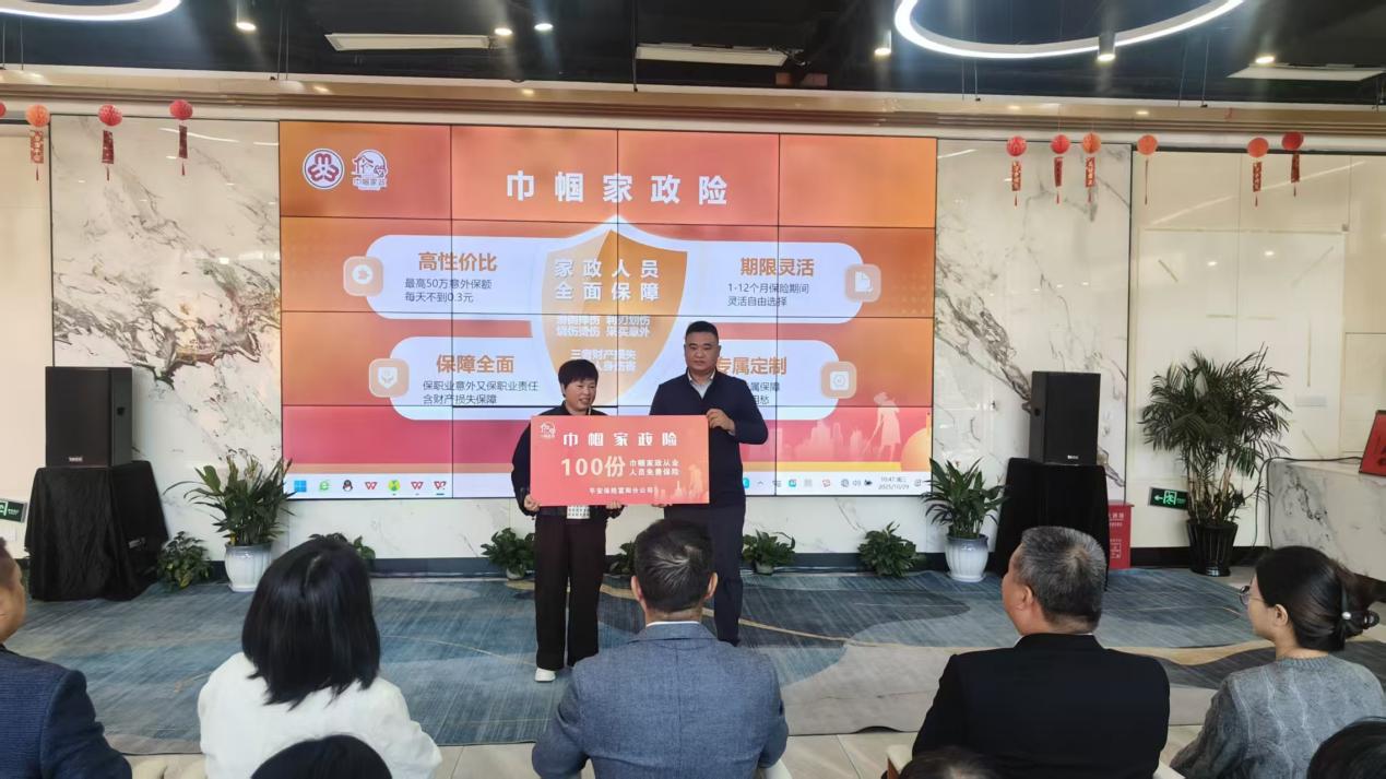 082e5ce57f704aa3fdd110705995f08d