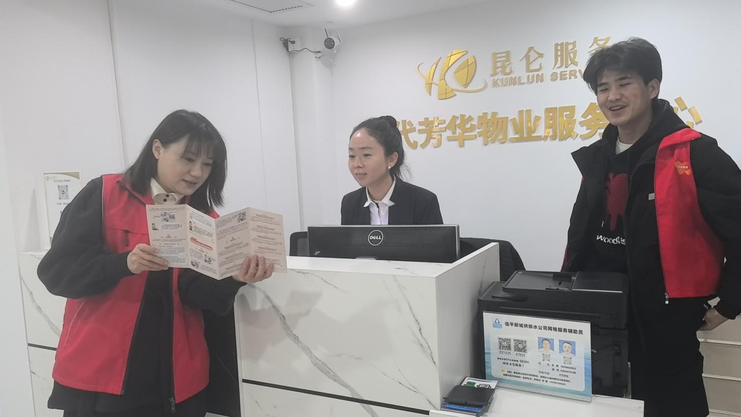 d69c9ab3953b98f9d8908fcd370855a6