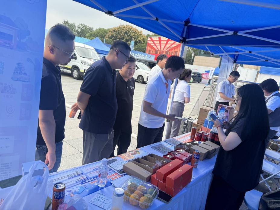 pa_10100000038250137_1760686553821_2856x2142_mo_