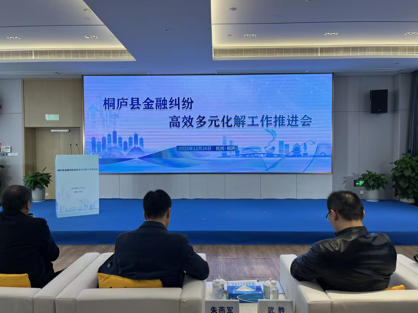 31b753a0753056ab1906ba3bc310a4d9