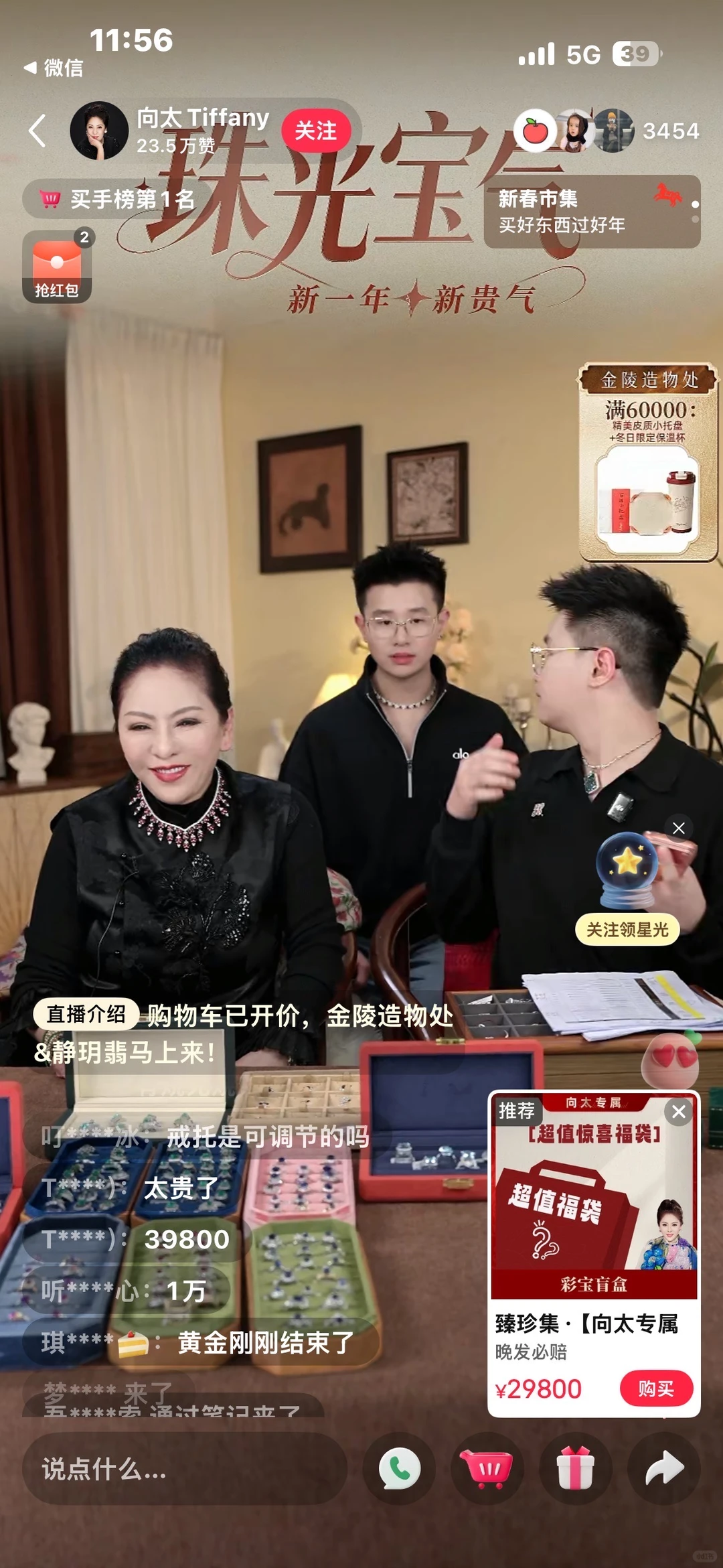 如图片无法显示,请刷新页面