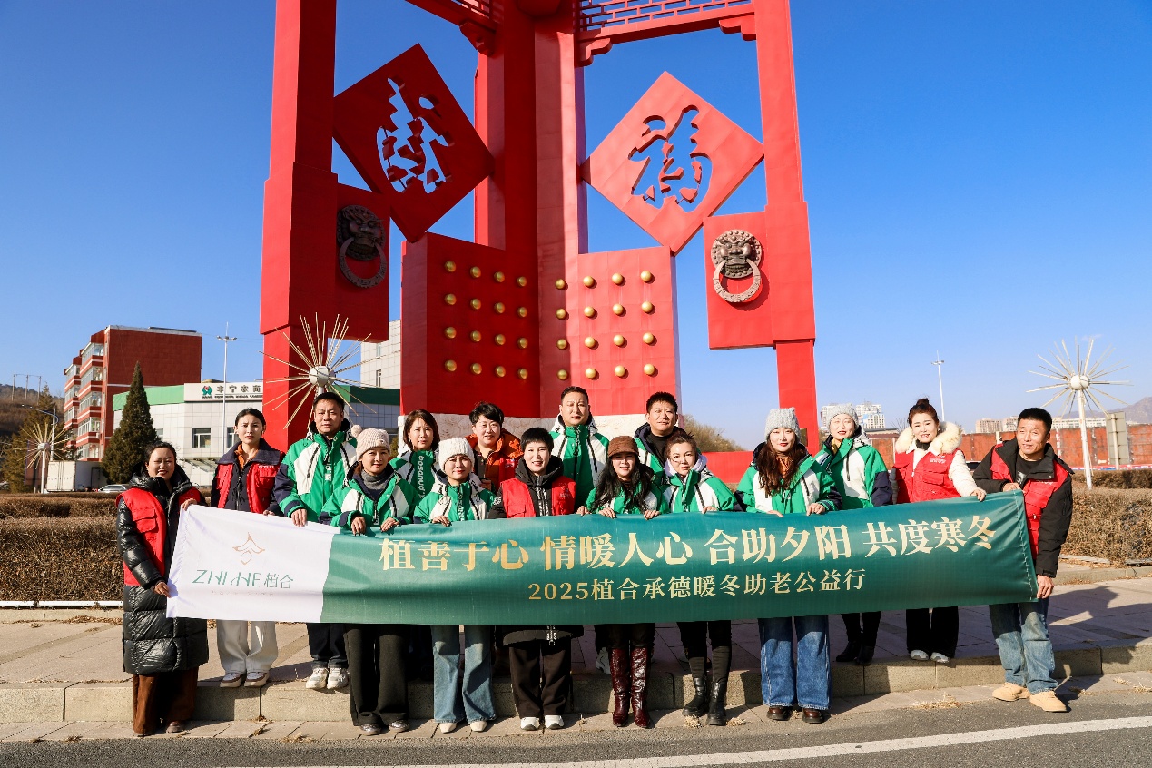 如图片无法显示，请刷新页面