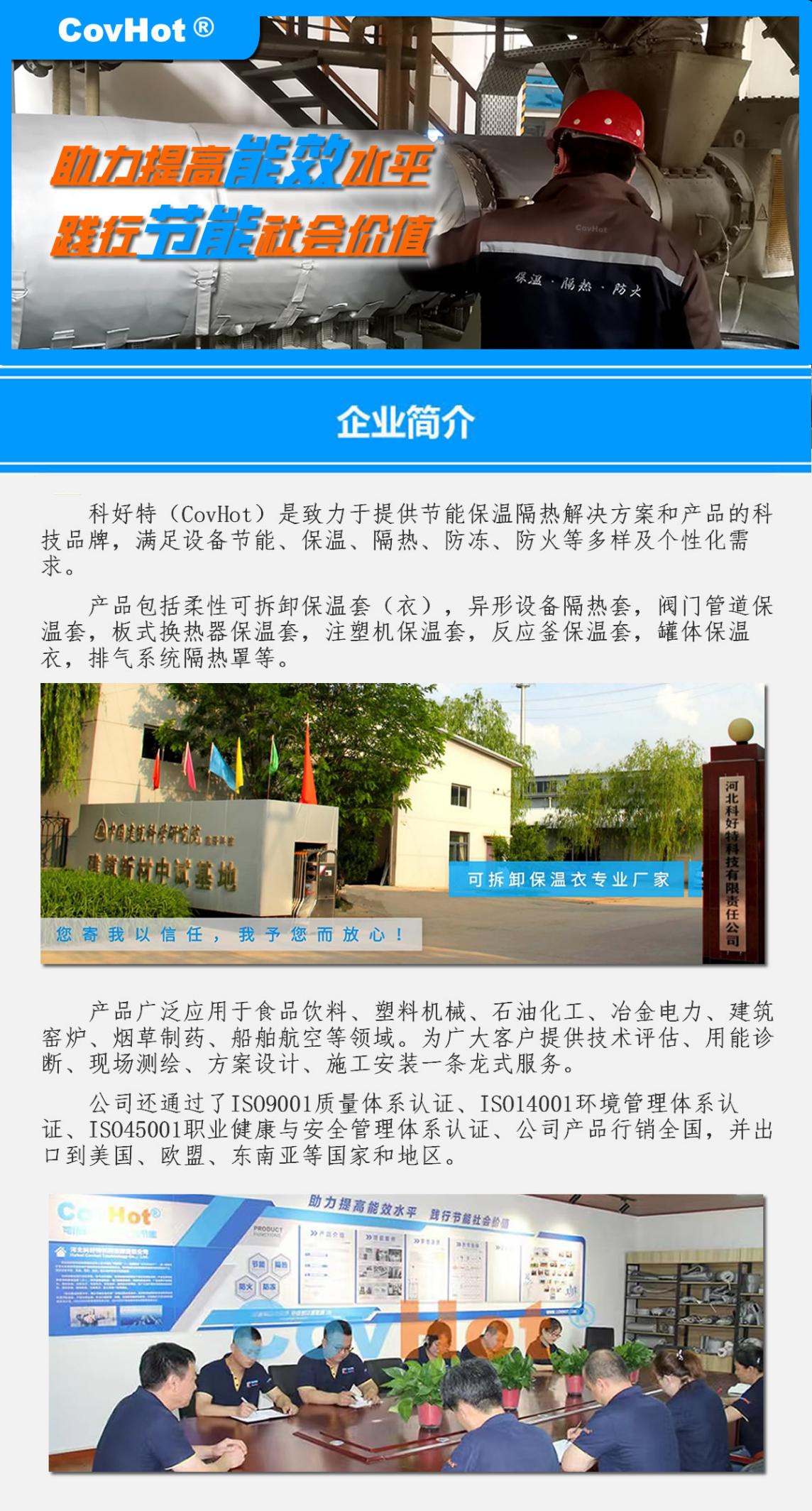 O1CN01Dhu1jk1f8e3zGFh4M_!!2201259563962