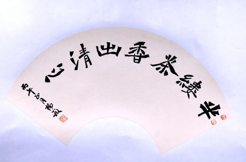 E:/360MoveData/Users/Administrator.DESKTOP-ME23M1G/Desktop/222111/12.jpg12