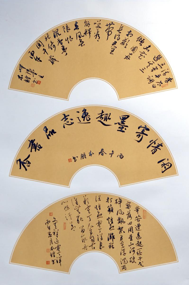 E:/360MoveData/Users/Administrator.DESKTOP-ME23M1G/Desktop/222111/11.jpg11