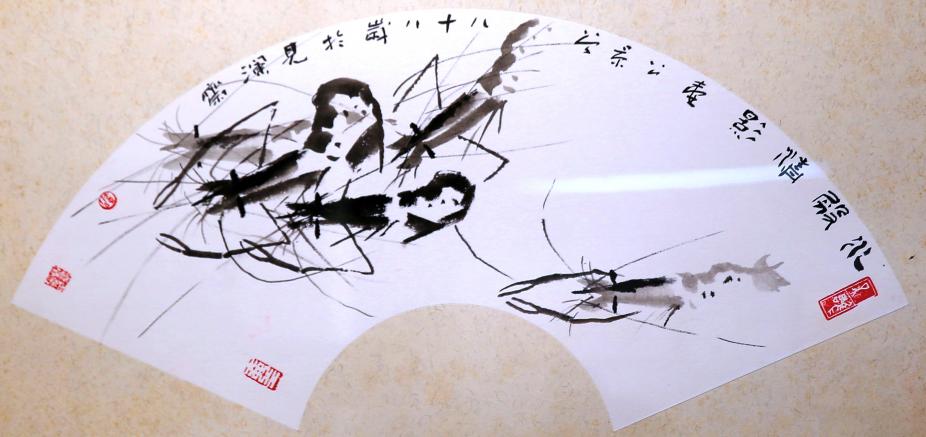 微信图片_20260428142926_37_838