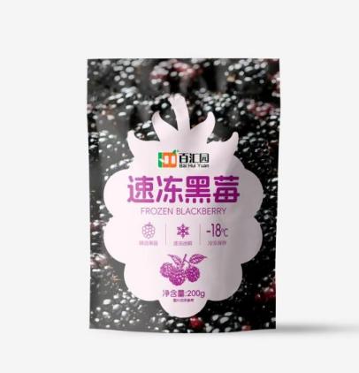 ΢��ͼƬ_20251224142233_970_774