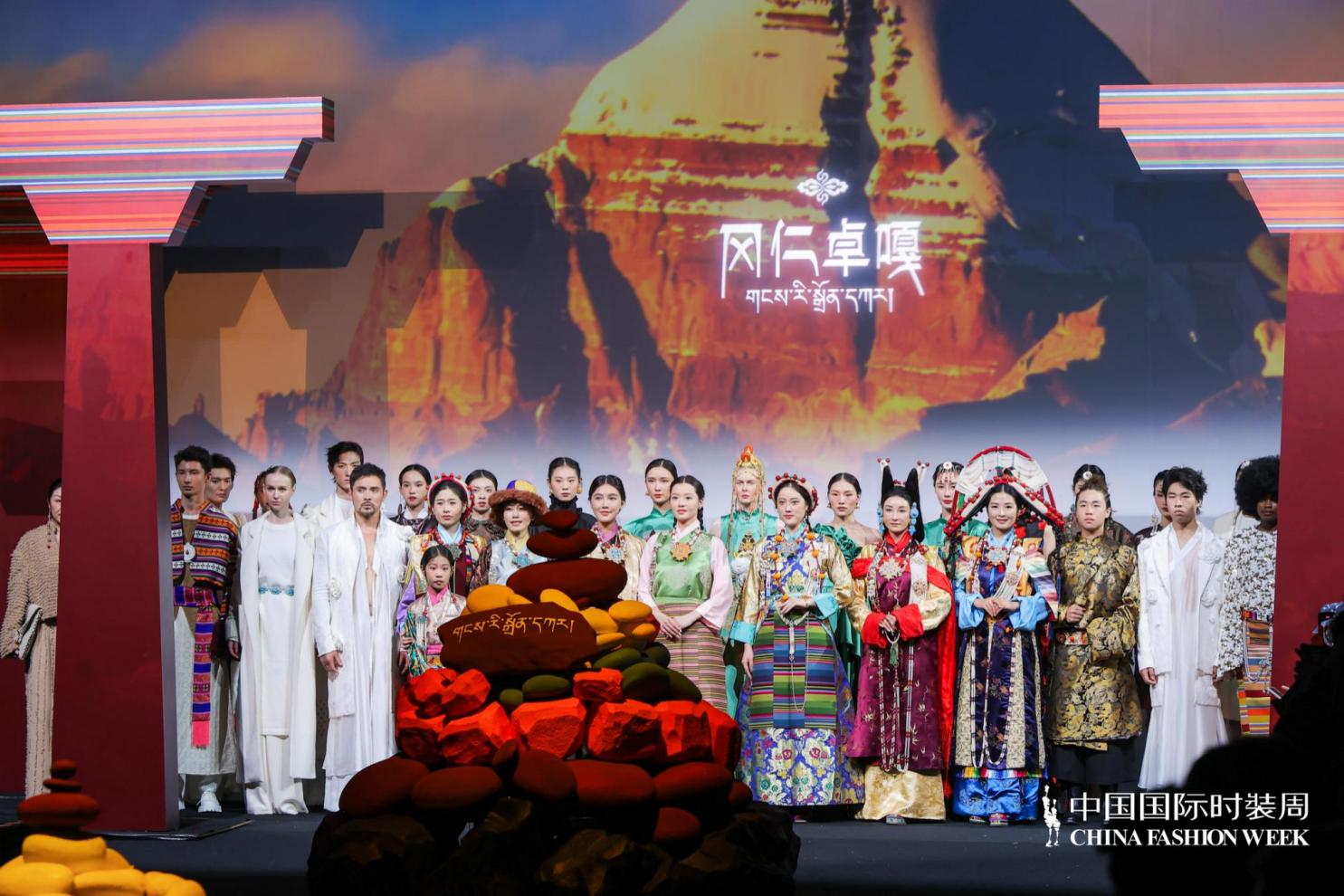 /Users/grace/Desktop/冈仁卓嘎媒体通稿/IMG_0999.JPGIMG_0999