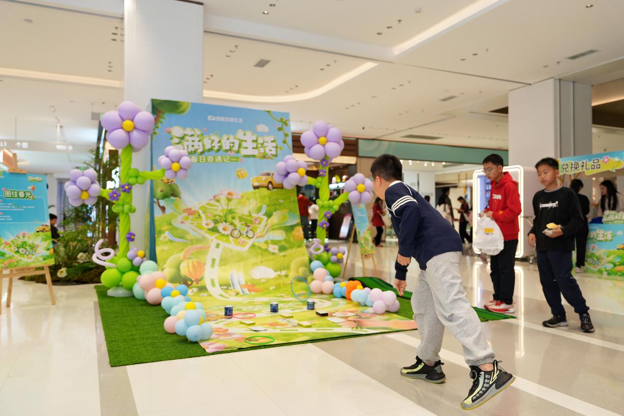 C:/Users/user/Desktop/【活动报道】-图片素材/03-YZ_01634.jpg03-YZ_01634