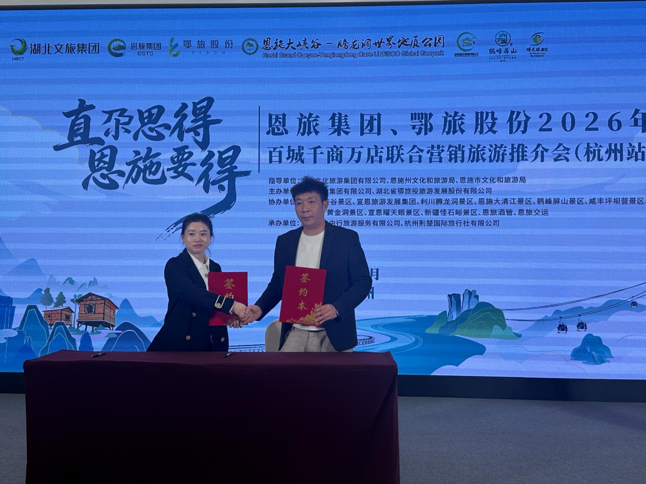 微信图片_20260324132150_35_6