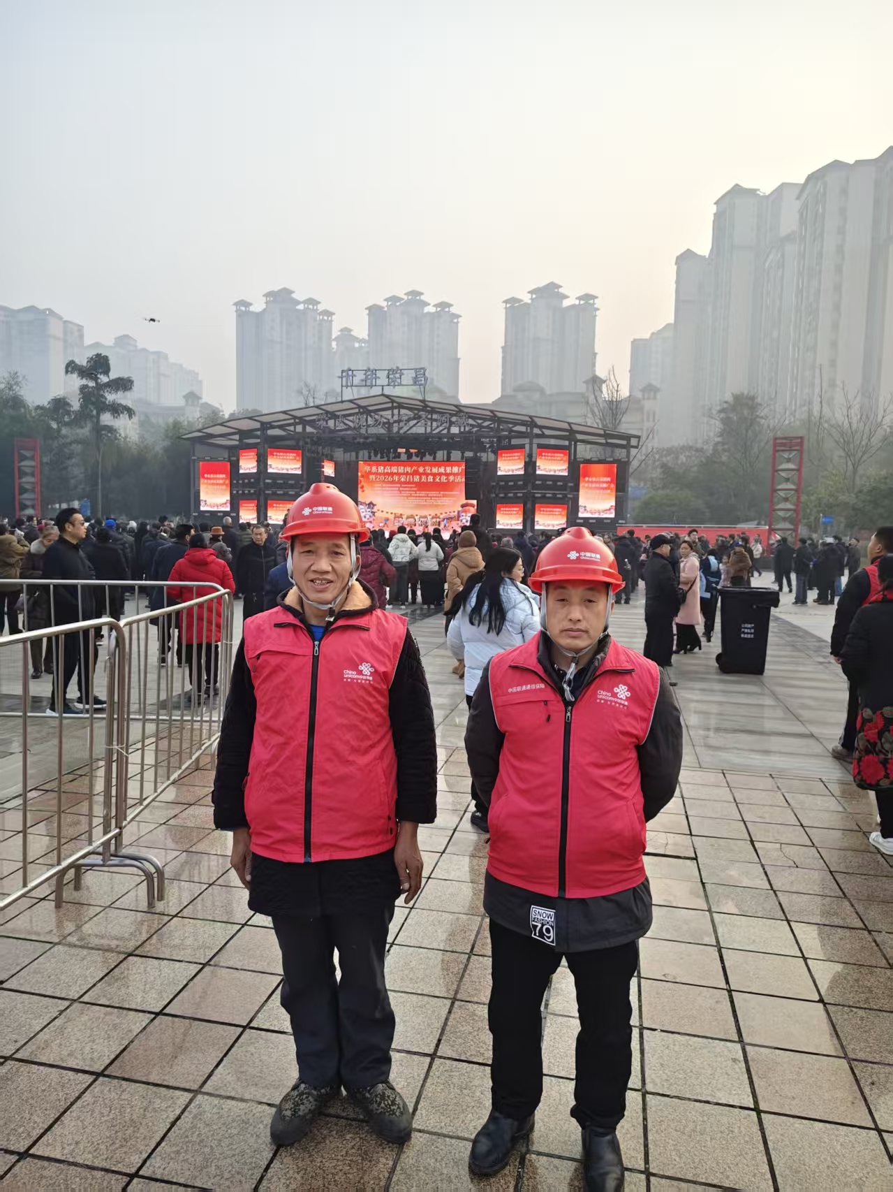 微信图片_20260119175910