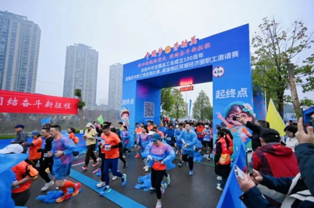 如图片无法显示,请刷新页面