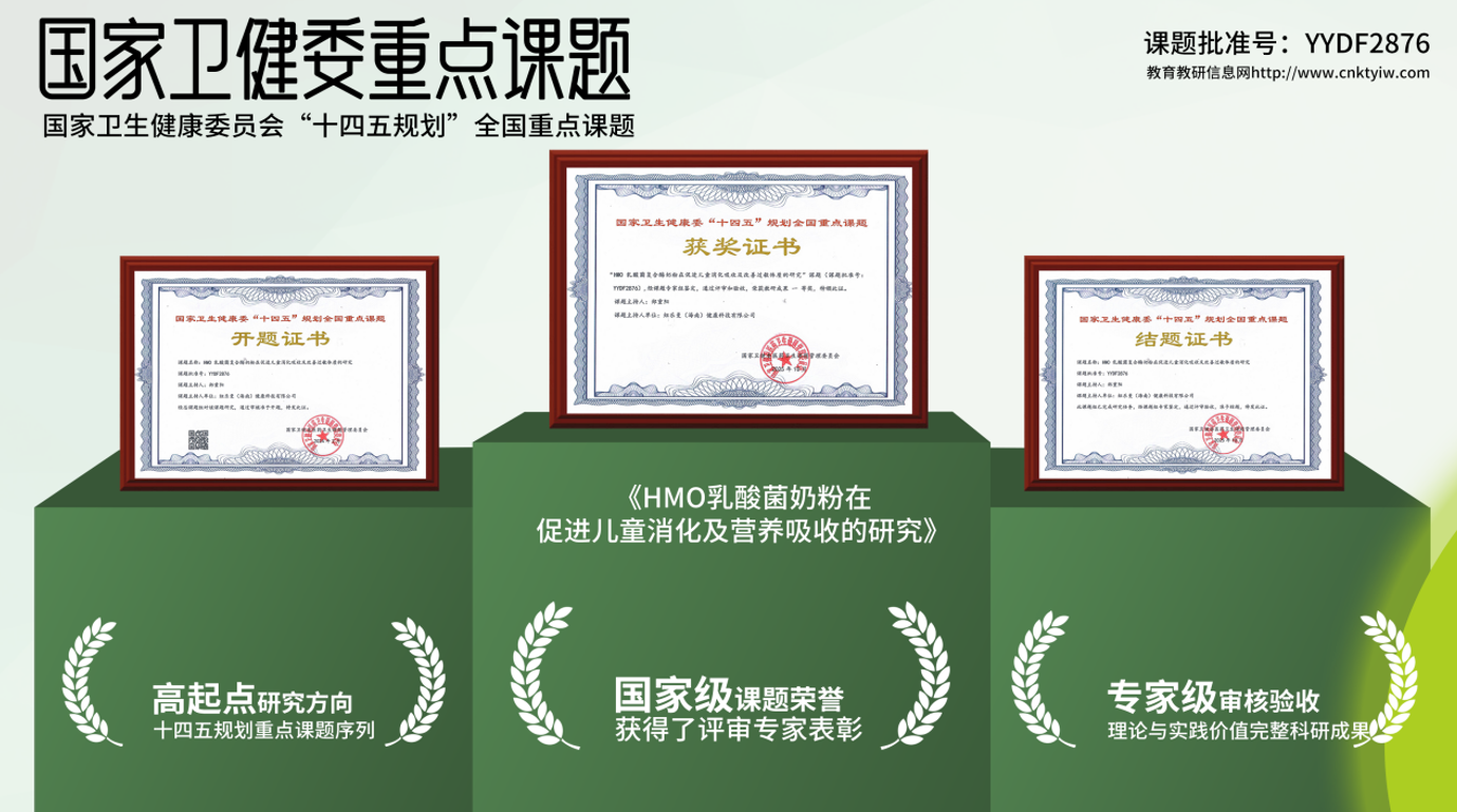 如图片无法显示，请刷新页面