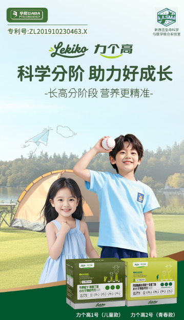 如图片无法显示，请刷新页面