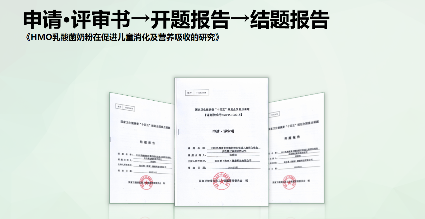 如图片无法显示，请刷新页面