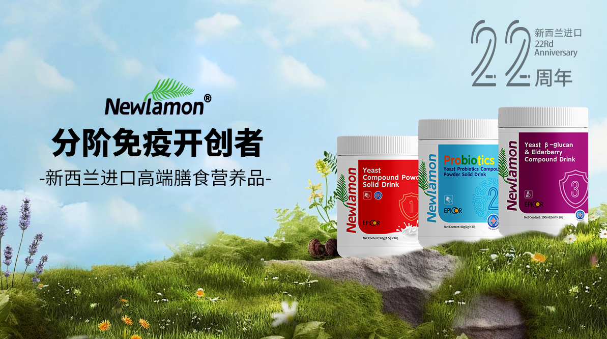 如图片无法显示，请刷新页面