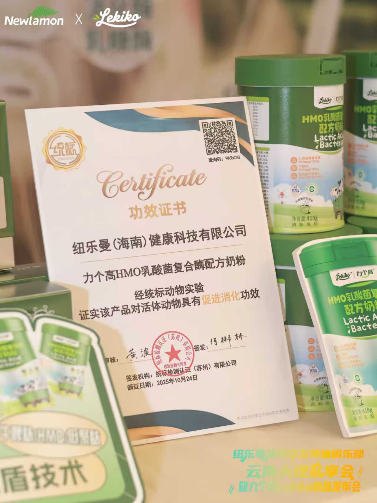 f8bc07a20f8546d37d8945b55a124237