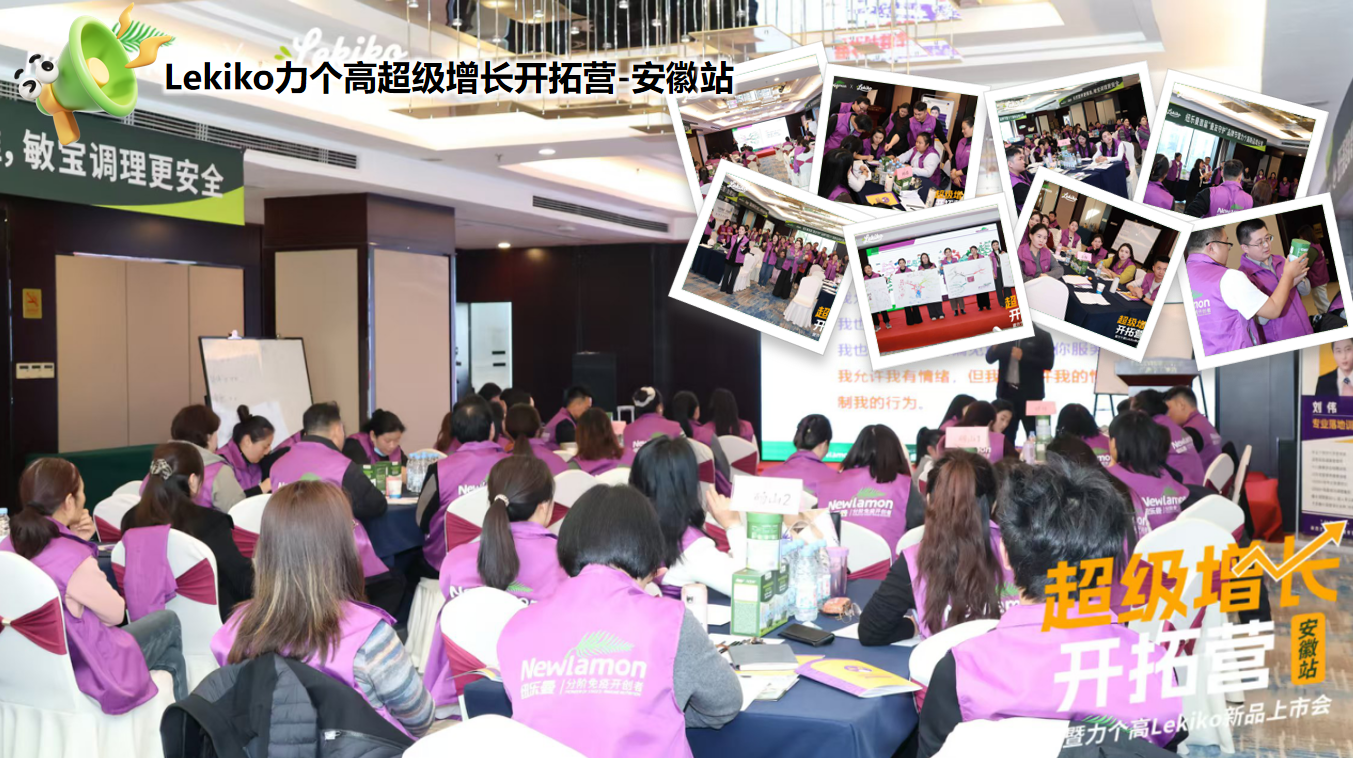 如图片无法显示，请刷新页面