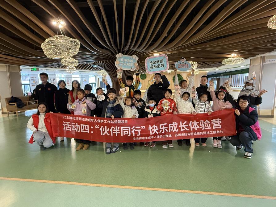 微信图片_20260209142754_1761_523