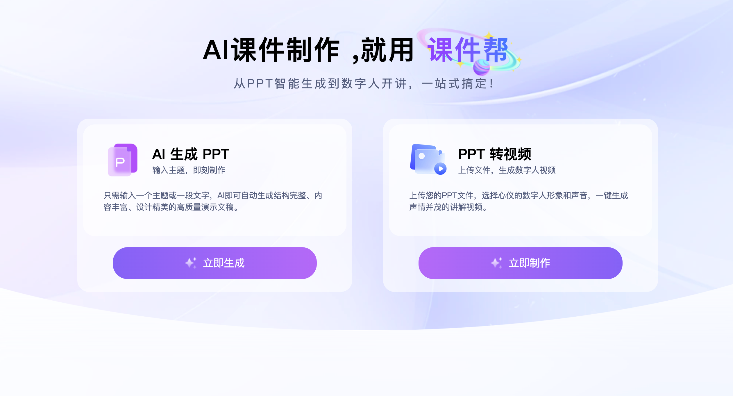 如图片无法显示，请刷新页面